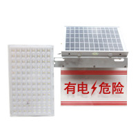欧可度 05Yc 24V 12W IP66 闪光品类1.3Hz LED 警示灯 1.00 盏/个 (计价单位:个) 白
