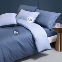 富安娜(FUANNA) 1.8米床230*229cm 极简·威尔港 纯棉四件套 (计价单位:套) 蓝色