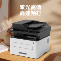 汉印 TG1020AHN 自动双面打印 USB/以太网 多功能一A4 1 台/台(计价单位:台) 黑白色