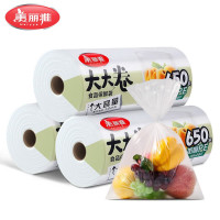 美丽雅 (MARYYA) HC073944 大大卷强韧型保鲜袋20*30/650个入 1.00 个/卷 (计价单位:卷)
