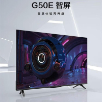 TCL 32英寸全面屏电视机G50E