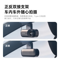 盯盯拍 N3 PRO 1600P 赠64G卡 行车记录仪 黑色 (计价单位:台)