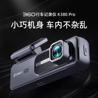 360 K380pro 1296P 赠64G卡 行车记录仪 (计价单位:台)