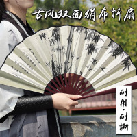 八海鸟(BAHAINIAO) 长37cm宽29.5cm 扇子 (计价单位:把)