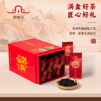 和德元(hedeyuan) 150克 浓香型 贡品 大红袍 (计价单位:盒)