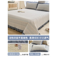 红豆 兰花草 230*250cm 床尾巾 (计价单位:条)