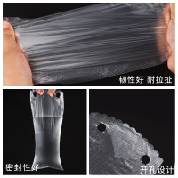 欧唛 短伞套+长伞套//各100个 一次性雨伞套 (计价单位:套)