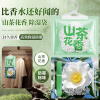 洁宜佳(Joya) J102 50g*10包 除湿活性炭 (计价单位:盒)