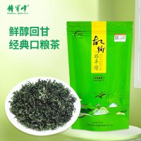 将军峰 100g 广西有机绿茶 绿色