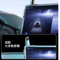 好汽仕(Howtreats) 适用机型4.7-6.8英寸区间 车载手机支架 (计价单位:个)