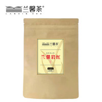 兰馨 100g/袋 贵州遵义茶 阑珊美人岩红 阑珊美人岩红
