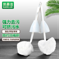 凯慕洁 38cm*8cm 马桶刷 白色 (计价单位:把)