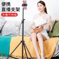 ZNNCO B0013 1.7米高 三机位+26cm三色灯光+收纳包 手机支架 (计价单位:套)