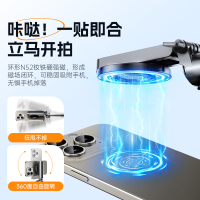 智国者(WITGOER) 拉伸长度85.5CM 手持云台稳定器 陶瓷黑 (计价单位:台)