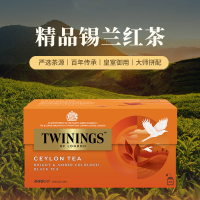 川宁 2g*25包 锡兰红茶 (计价单位:盒)