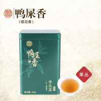 港茗茶品 500g(250g*2) 2021年春茶鸭屎香潮州单丛茶 (计价单位:罐)