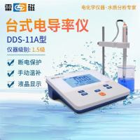 雷磁 DDS-11A 1408uS/cm 250mL 电导率标准液 (计价单位:瓶)