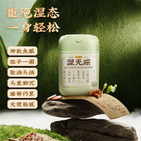 五谷磨房 湿旡踪 853g 营养谷物餐 (计价单位:瓶)