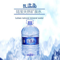 陆宝(LUBAO) 16.8L 饮用天然矿泉水/桶装水(计价单位:桶)
