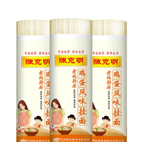 陈克明 900g*3包 鸡蛋风味挂面 (计价单位:组)