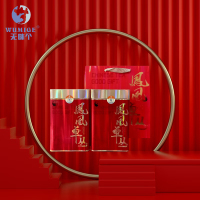 无咪个(WUMIGE) 500g(250*2罐) 蜜兰香浓香型 凤凰单丛