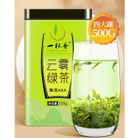一杯香 4盒共500g 云雾绿茶