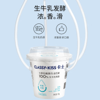 卡士 110g*6杯 原味酸奶 (计价单位:盒)