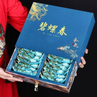 碧琳茗扬 BLMY-BLCG250 250g 碧螺春 (计价单位:罐)