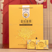 金香源 金丝皇菊 50朵/盒 菊花茶 (计价单位:盒)