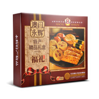 澳门永辉 600g 广式特产精品福礼礼盒 (计价单位:盒)