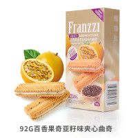 法丽兹 92g 百香果奇亚籽味夹心曲奇饼干 (计价单位:盒)