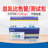 陆恒生物LOHAND BIOLOGICAL高精度工业检测仪智能快速检测精准高效设计紧凑便携