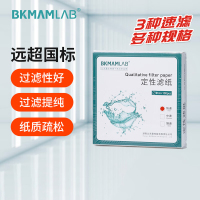 比克曼生物 100张/盒 无灰滤纸 (计价单位:盒)