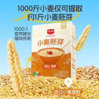精力沛 540g(30g×18包) 原味燕麦片 (计价单位:盒)