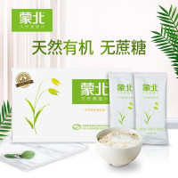 蒙北 1400g(28g×10袋×5盒) 天然有机燕麦片 (计价单位:组)