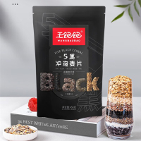 王饱饱 500g 高纤黑麦片 (计价单位:袋)