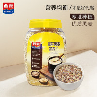 西麦 1000g 高纤黑麦燕麦片 黄色 (计价单位:桶)