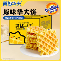 满格华夫 400g 原味华夫饼 (计价单位:箱)