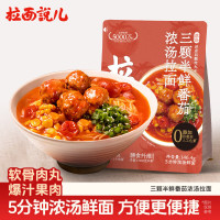 拉面说 146.4g 浓汤番茄 (计价单位:袋)