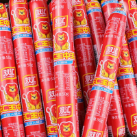 双汇 王中王 50g*10 火腿肠 (计价单位:袋)