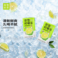 奈雪的茶 250ml*6盒 鸭屎香柠檬茶 (计价单位:箱)