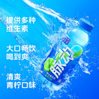 脉动 400ML*15 青柠口味运动饮料 (计价单位:箱)