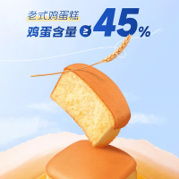 豪士(HORSH) 528g 老式鸡蛋糕 (计价单位:盒)