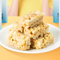 黄老五 128g 木糖醇花生酥 (计价单位:袋)