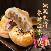 咀香园 180g 老婆饼 ( 计价单位:盒)