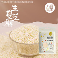 万谷食美 500g 生白芝麻 (计价单位:袋)