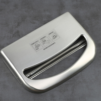 苑祥 42*27.7*5.6CM 马桶坐垫纸盒 白色 ( 计价单位:个)