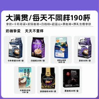 后谷(HOGOOD) 800克 原味奶茶 (计价单位:袋)