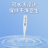 欧姆龙(OMRON)电子血压计 TF18