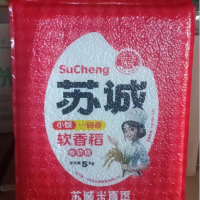 苏宁 苏诚 软香稻米 5KG/袋